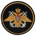 Russian Marine infantry Patch of Black Sea Fleet 