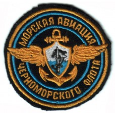 Naval Aviation Black Fleet Russia