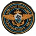 Naval Aviation Black Fleet Russia