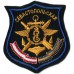 Patch  marine infantry of the Black Sea Navy of Russia