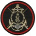 Patch 810-th separate marine infantry brigade of the Black Sea Navy of Russia. OLD Style
