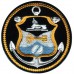 Service for Special Communications Patch of Black Navy Russia
