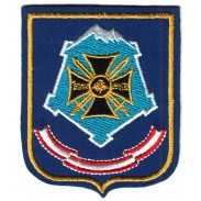 1536 First anti-aircraft missile Regiment Patch of the Russian Armed Forces