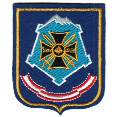 1536 First anti-aircraft missile Regiment Patch of the Russian Armed Forces