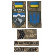 109th Separate Mountain Assault Battalion FULL SET PATCHES