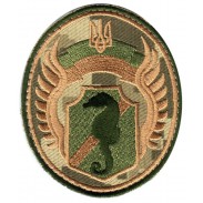 Special Frogmen Unit Patch of Ukrainian Navy. VELCRO