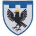 102nd Separate Territorial Defense Brigade Patch Ivano-Frankovsk region