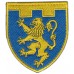 103th Separate Territorial Defense Brigade Patch Lviv (Lvov) region