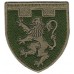 103th Separate Territorial Defense Brigade Patch Lviv (Lvov) region