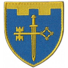 105th Separate Territorial Defense Brigade Patch Ternopil region