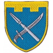 109th Separate Territorial Defense Brigade Patch Donetsk region