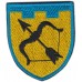 113th Separate Territorial Defense Brigade Patch Kharkiv (Kharkov)  region