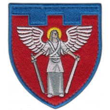 114th Separate Territorial Defense Brigade Patch Kiev (Kyiv) region