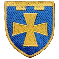116th Separate Territorial Defense Brigade Patch Poltava region