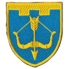118th Separate Territorial Defense Brigade Patch Cherkasy region