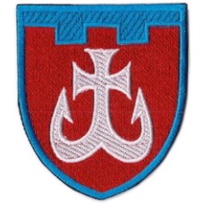 120th Separate Territorial Defense Brigade Patch Vinnytsia region