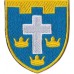 124th Separate Territorial Defense Brigade Patch  Kherson region