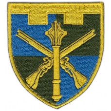 Command of the Territorial Defense