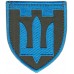 Territorial Defense Patch