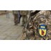 110th Separate Territorial Defense Brigade Patch Zaporozhzhie region