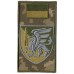 81st Separate Airborne Brigade Gag-Patch 2019