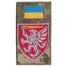 Gag-Patch 80th Separate Air Assault Brigade