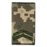 Corporal Ukraine Army Combat Slide Epaulet 2015