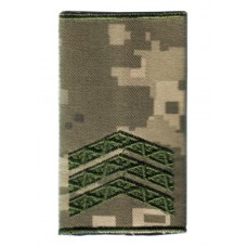 Sergeant Ukraine Army Combat Slide Epaulet