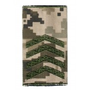 Staff Sergeant Ukraine Army Combat Slide Epaulet