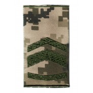 Sergeant First Class Ukraine Army Combat Slide Epaulet