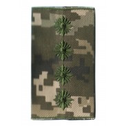Captain Ukraine Army Combat Slide Epaulet