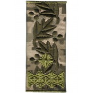 Brigadier General Ukraine Army Combat Slide Epaulet
