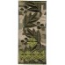 Brigadier General Ukraine Army Combat Slide Epaulet