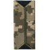 Brigadier General Ukraine Army Combat Slide Epaulet