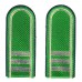 Shoulder straps of the Sergeant of Ukraine Border Guard