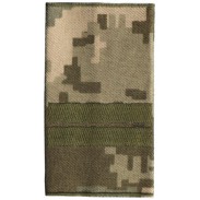 Ukraine Army Combat Slide New Camo Epaulet. Junior sergeant 