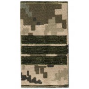 Ukraine Army Combat Slide New Camo Breast Rank Insignia. Sergeant