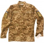 Ukraine Digital Camo Uniform 2015